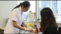 A*STAR Singapore Institute for Clinical Sciences (9 APR)